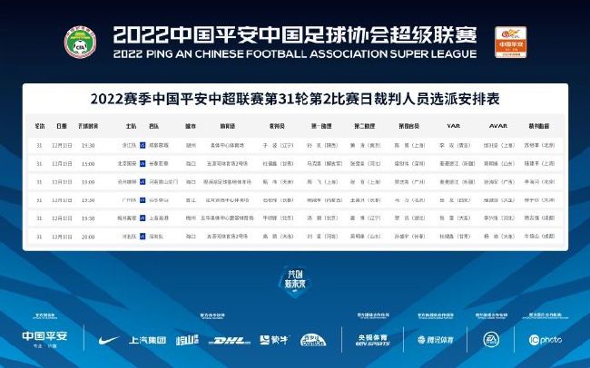 这种时候，俩人哪还敢讨价还价？求生欲最强的魏长明脱口道：我舔。